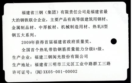 c7c7娱乐平台官网入口(中国)官方网站